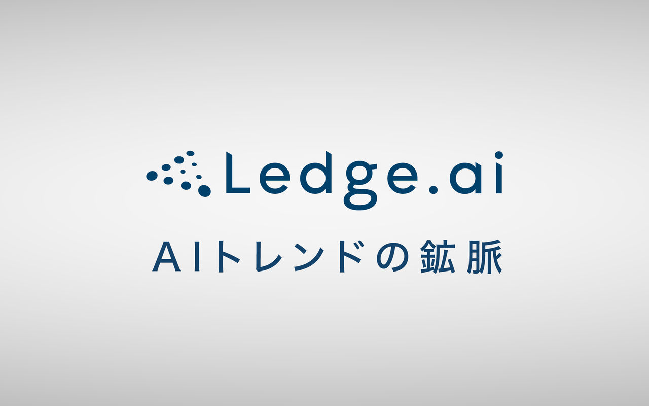Homepage screenshot of ledge.ai