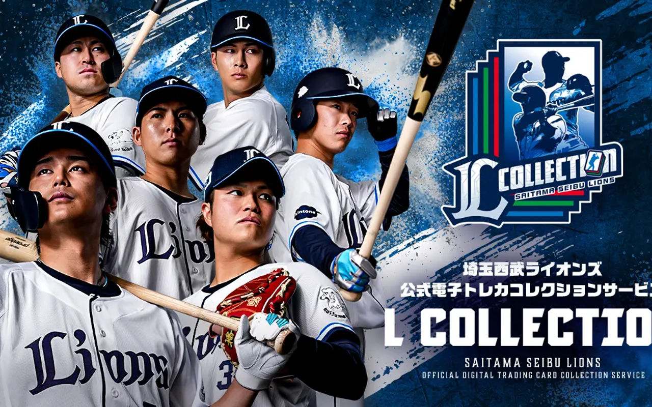 Homepage screenshot of lions.orical.jp
