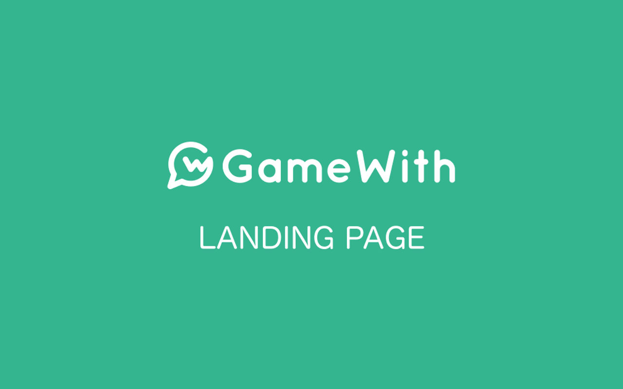 Homepage screenshot of lp.gamewith.jp