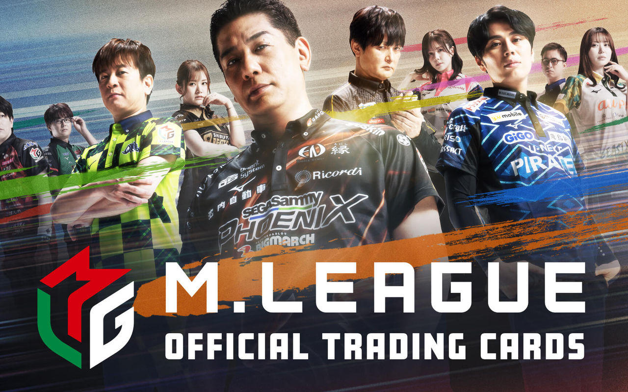 Homepage screenshot of m-league.orical.jp