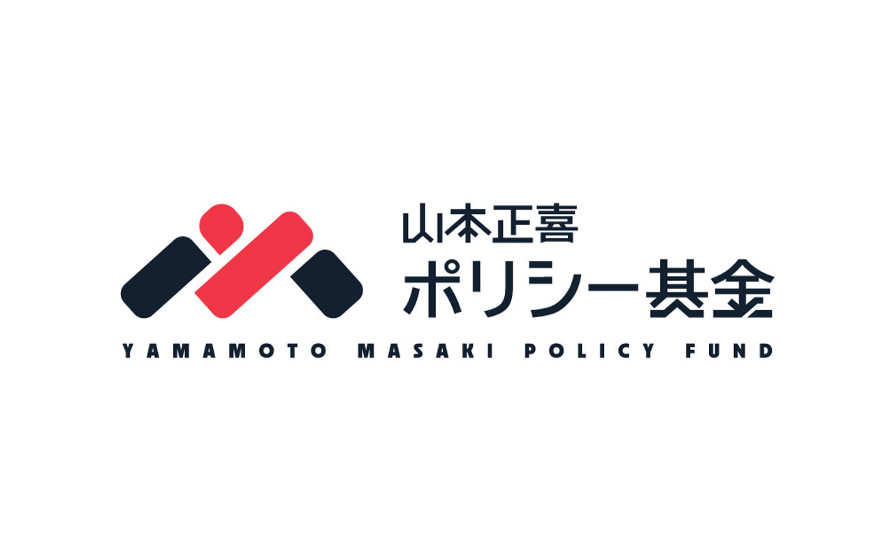 Homepage screenshot of masakiyamamoto.policy.fund