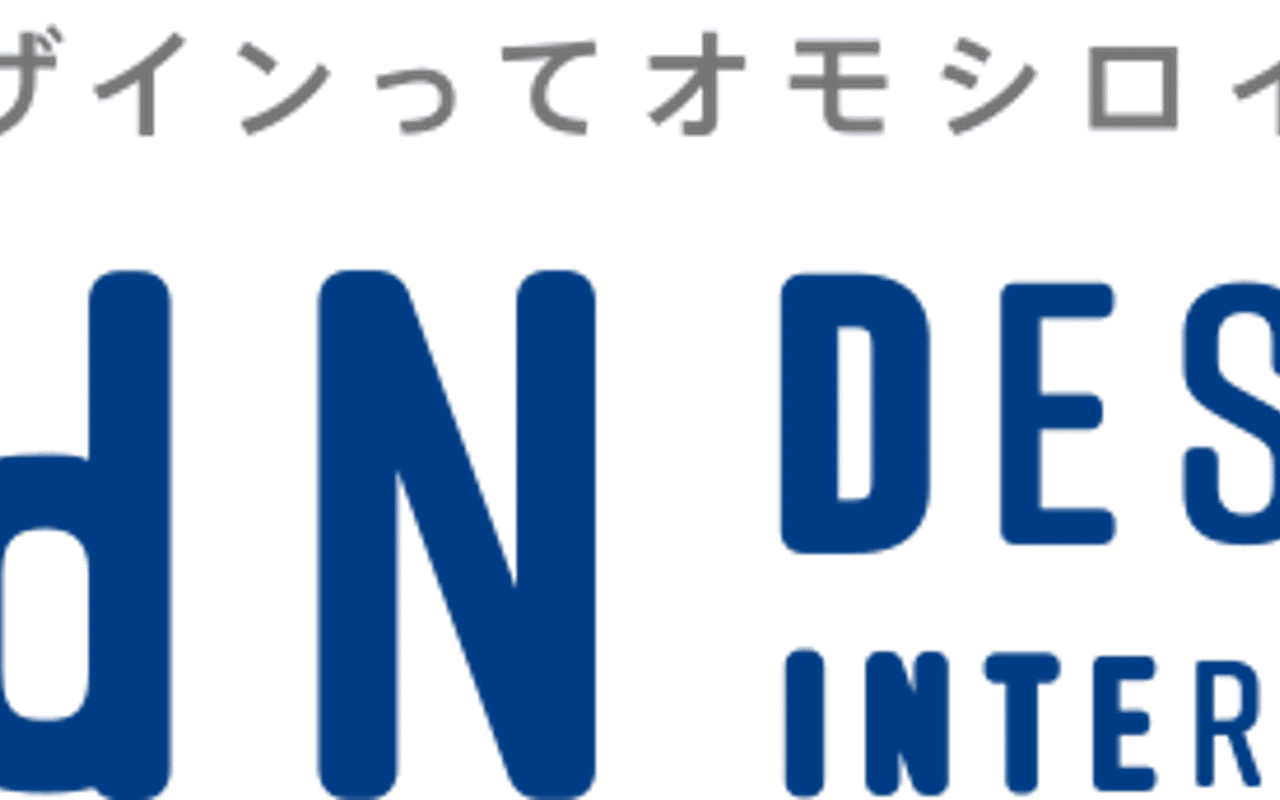 Homepage screenshot of mdn.co.jp
