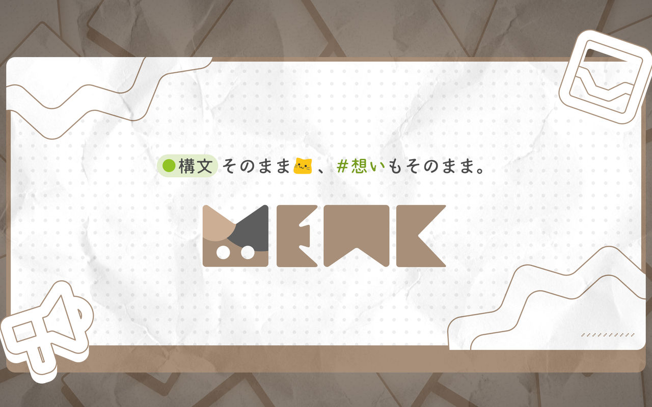 Homepage screenshot of mewk.app