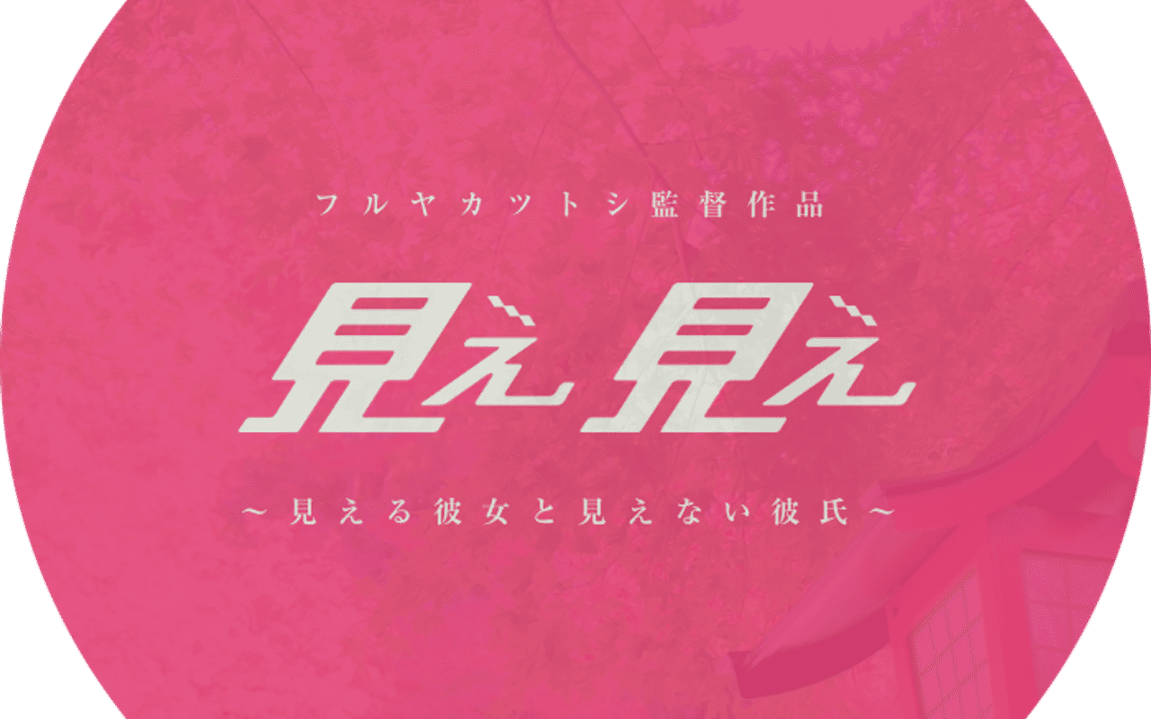 Homepage screenshot of miemie-movie.jp