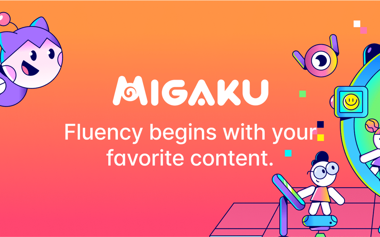 Homepage screenshot of migaku.com