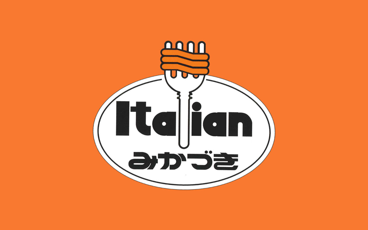 Homepage screenshot of mikazuki-italian.com