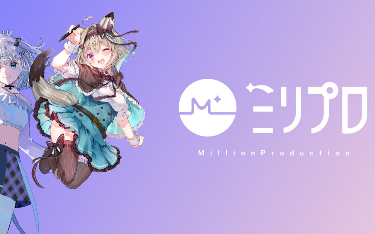 Homepage screenshot of milpr.com