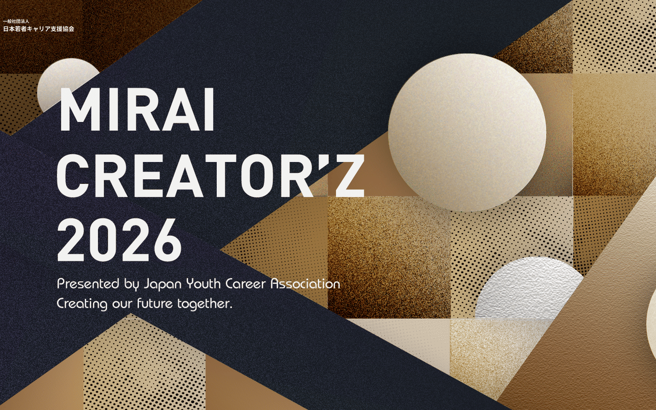 Homepage screenshot of mirai-creatorz.com