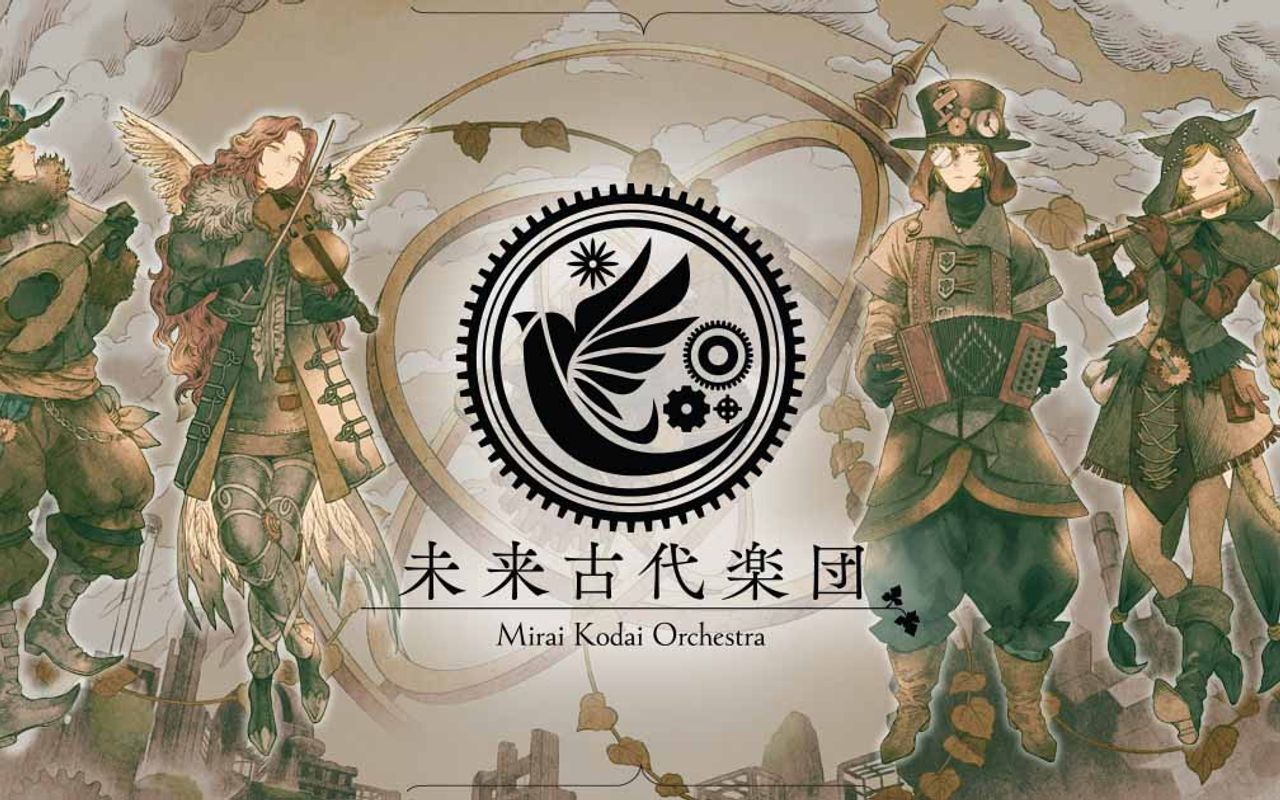 Homepage screenshot of miraikodai.com