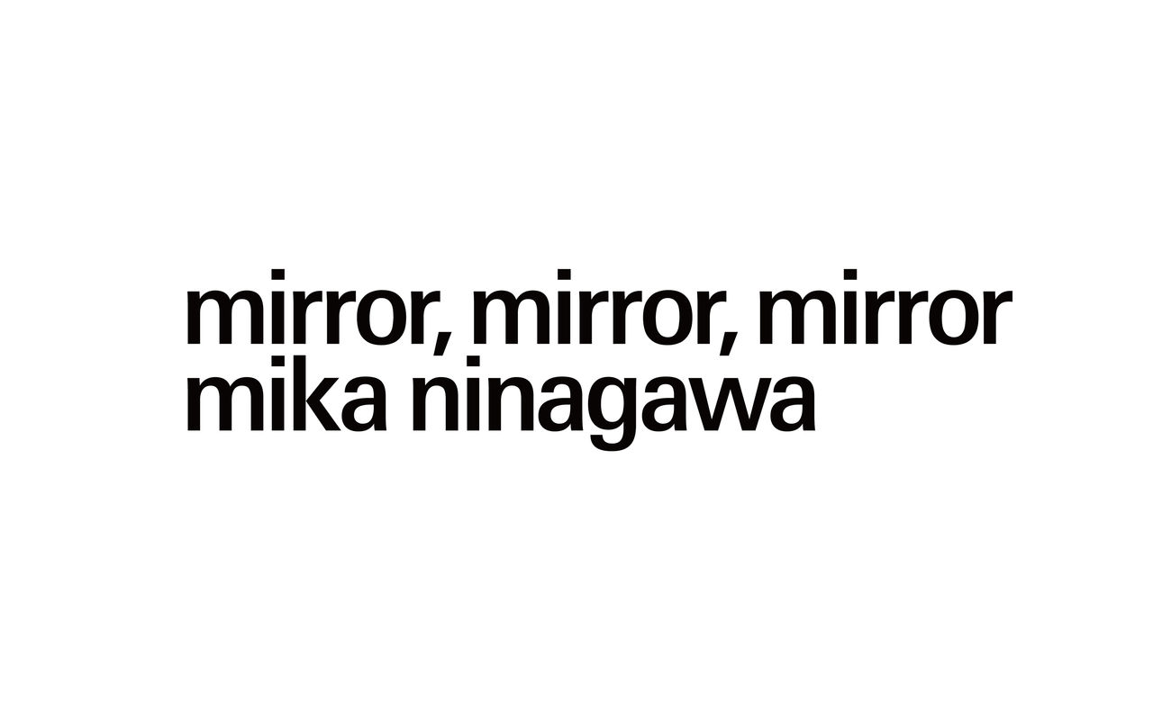 Homepage screenshot of mirrorninagawa.com