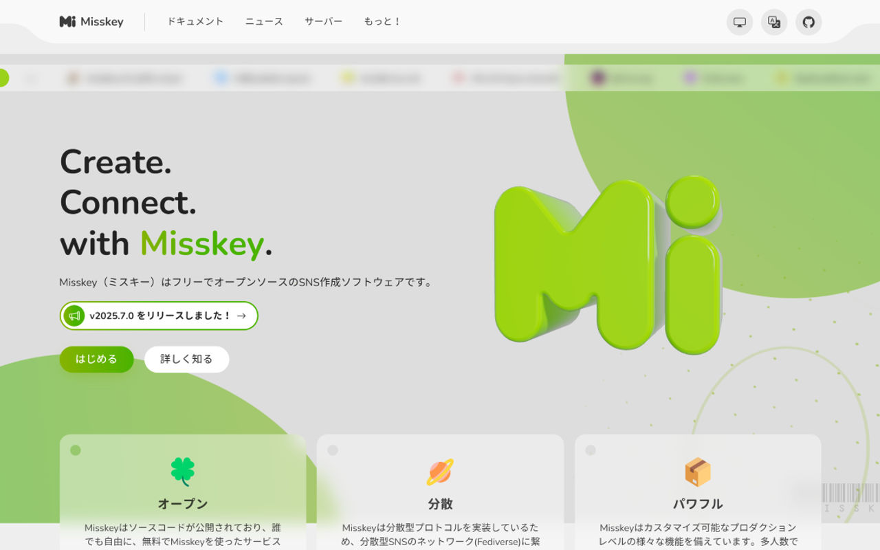 Homepage screenshot of misskey-hub.net
