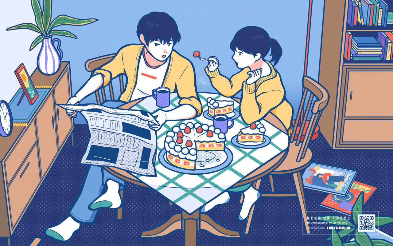 Homepage screenshot of monakann.studio.site