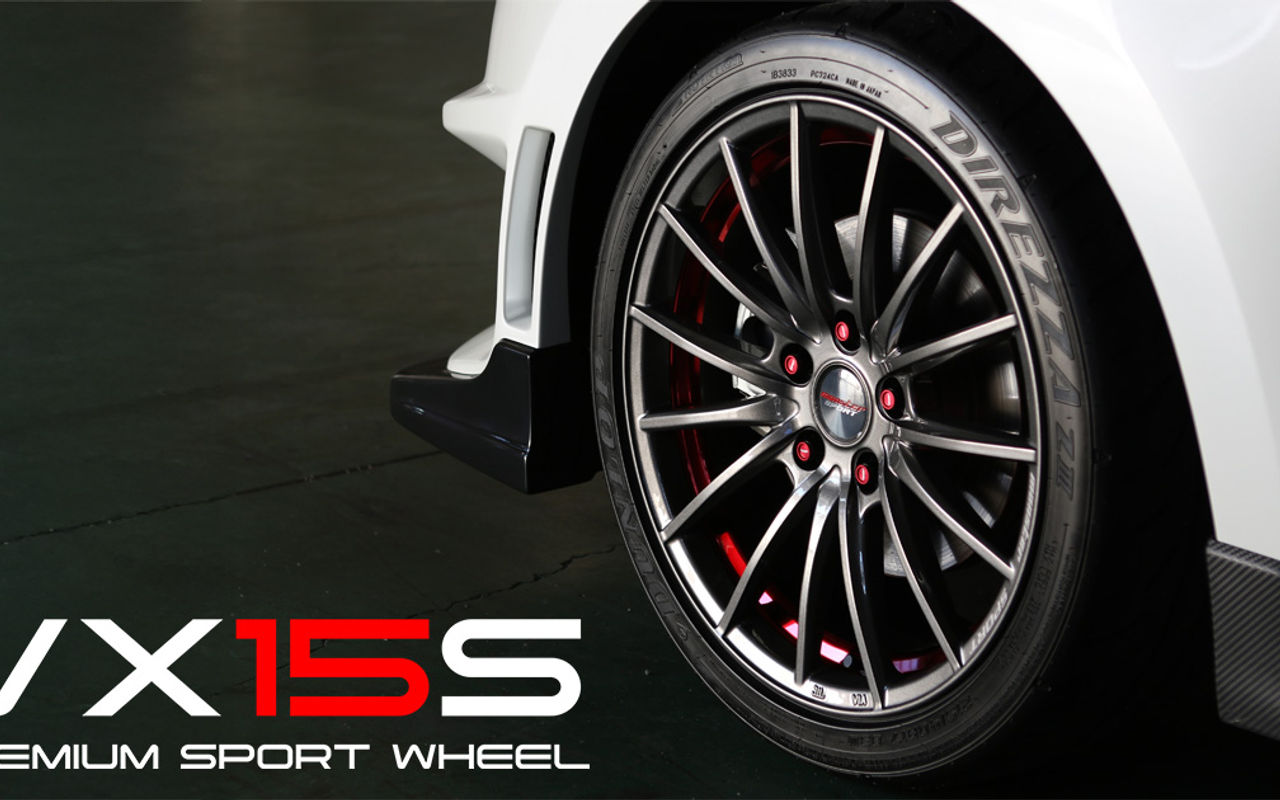 Homepage screenshot of monster-sport.com