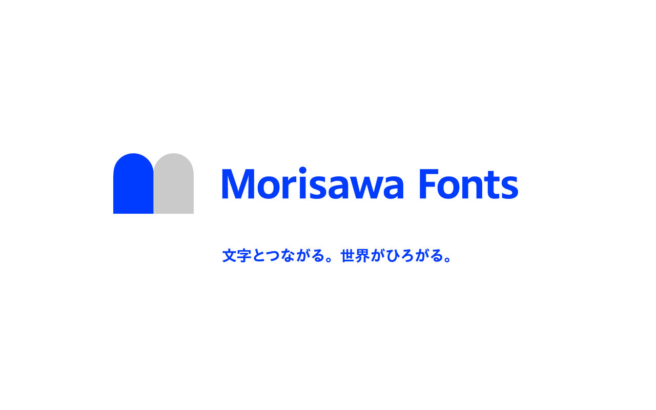 Homepage screenshot of morisawafonts.com