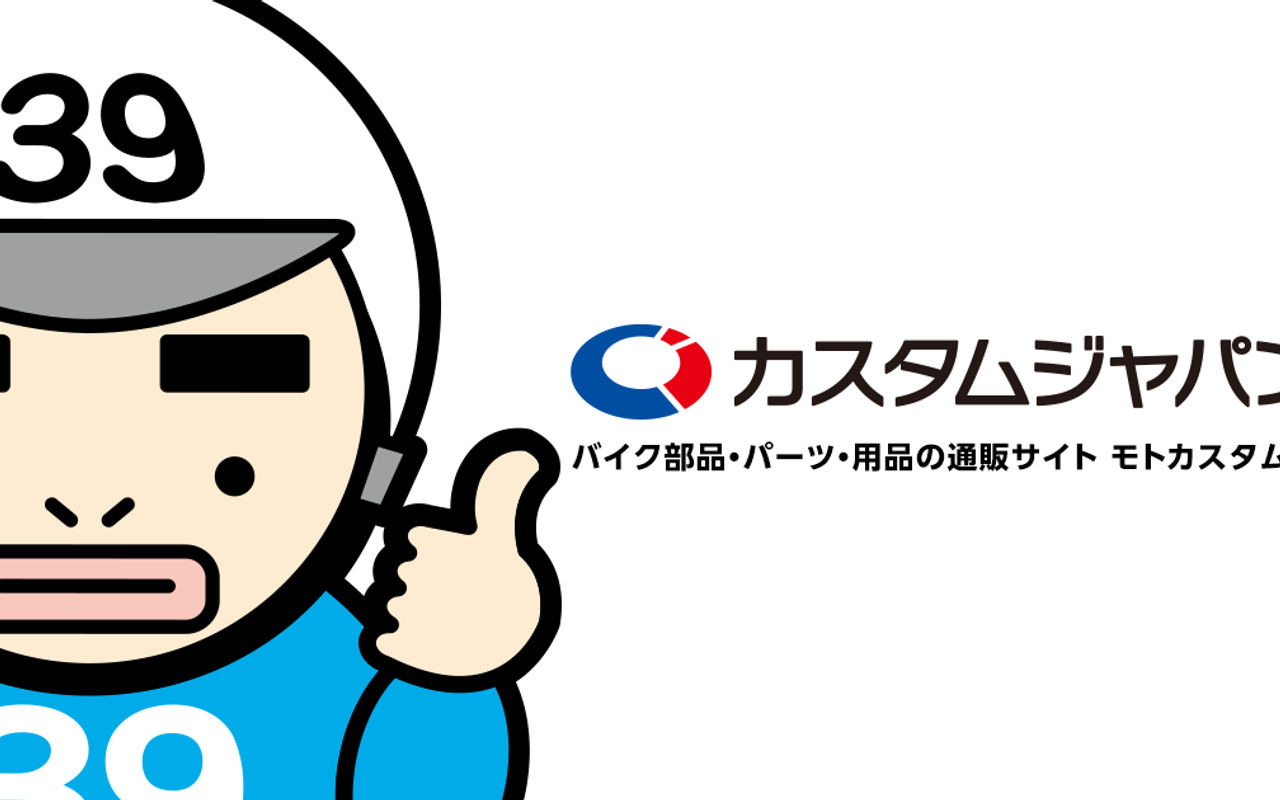 Homepage screenshot of moto.customjapan.net