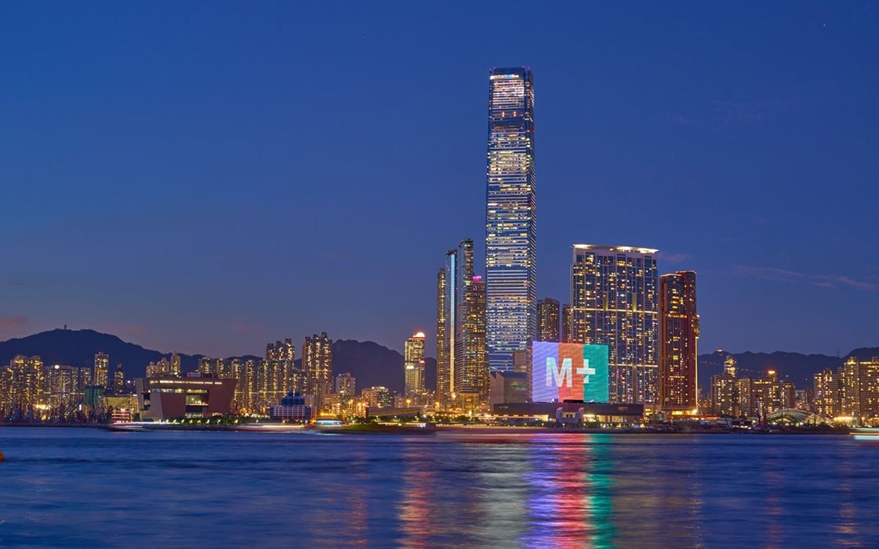 Homepage screenshot of mplus.org.hk