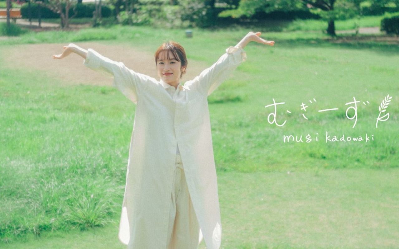Homepage screenshot of mugi-fc.com