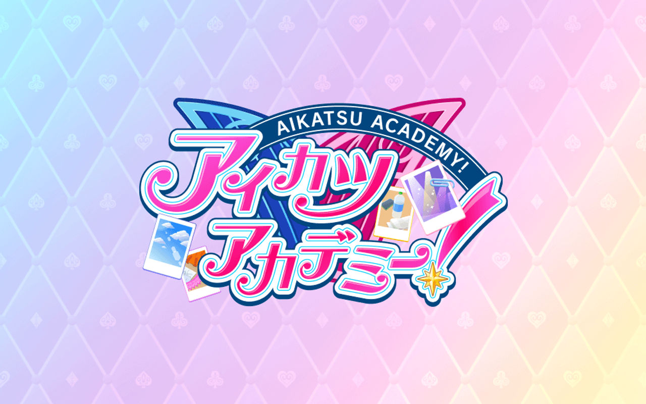 Homepage screenshot of mypage.aikatsu-academy.com