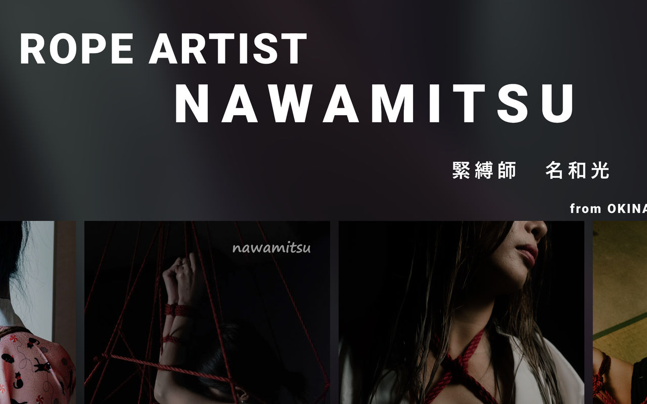 Homepage screenshot of nawamitsu.studio.site
