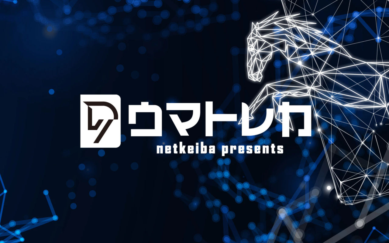 Homepage screenshot of netkeiba.orical.jp
