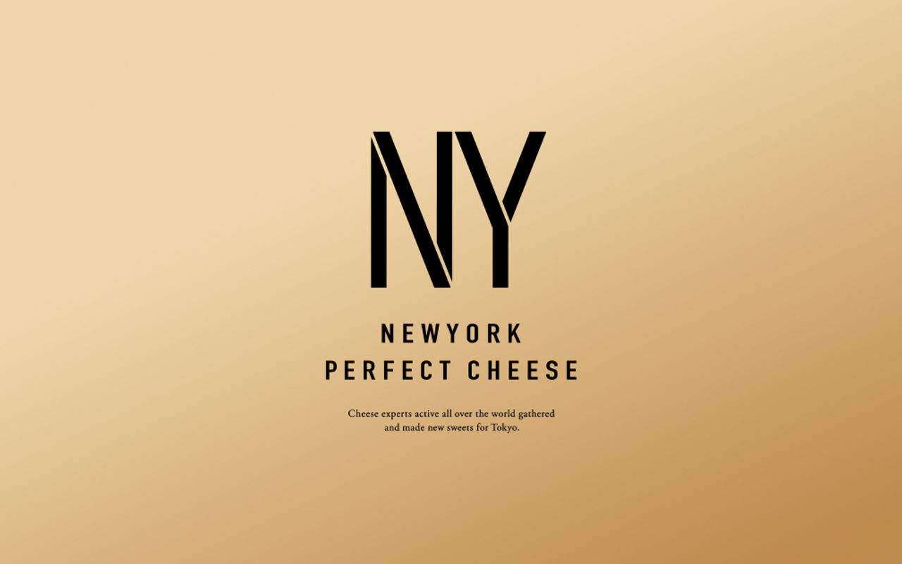 Homepage screenshot of newyork-perfect-cheese.com