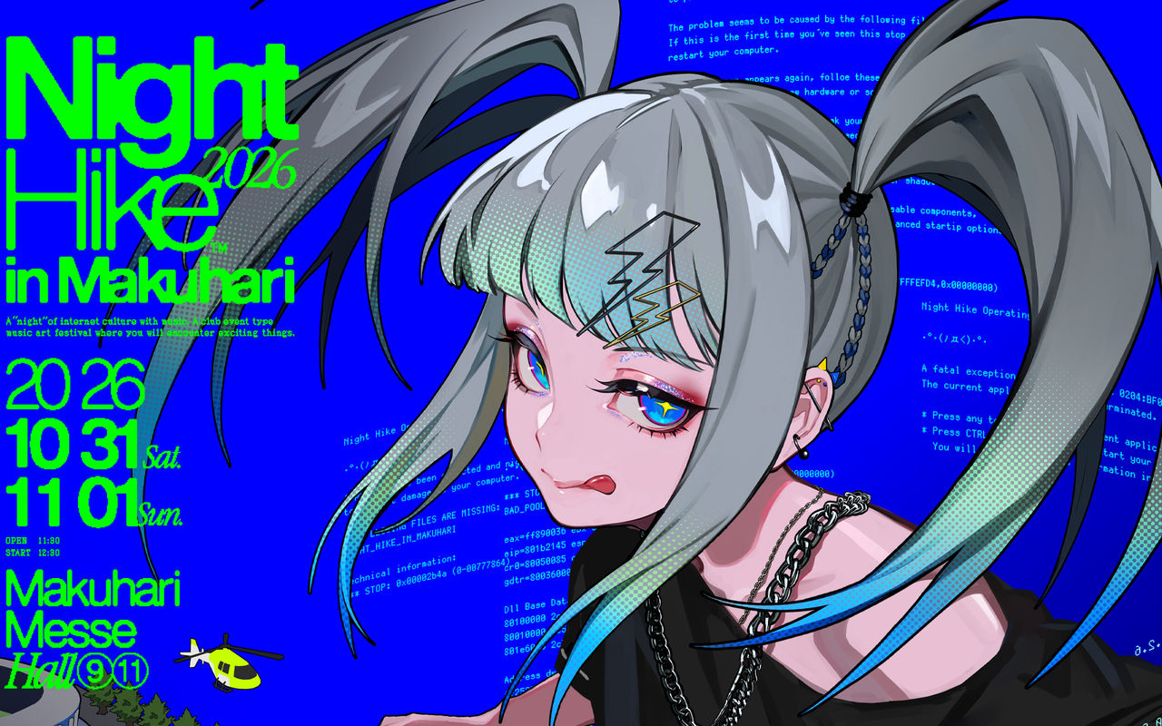 Homepage screenshot of nighthike.net