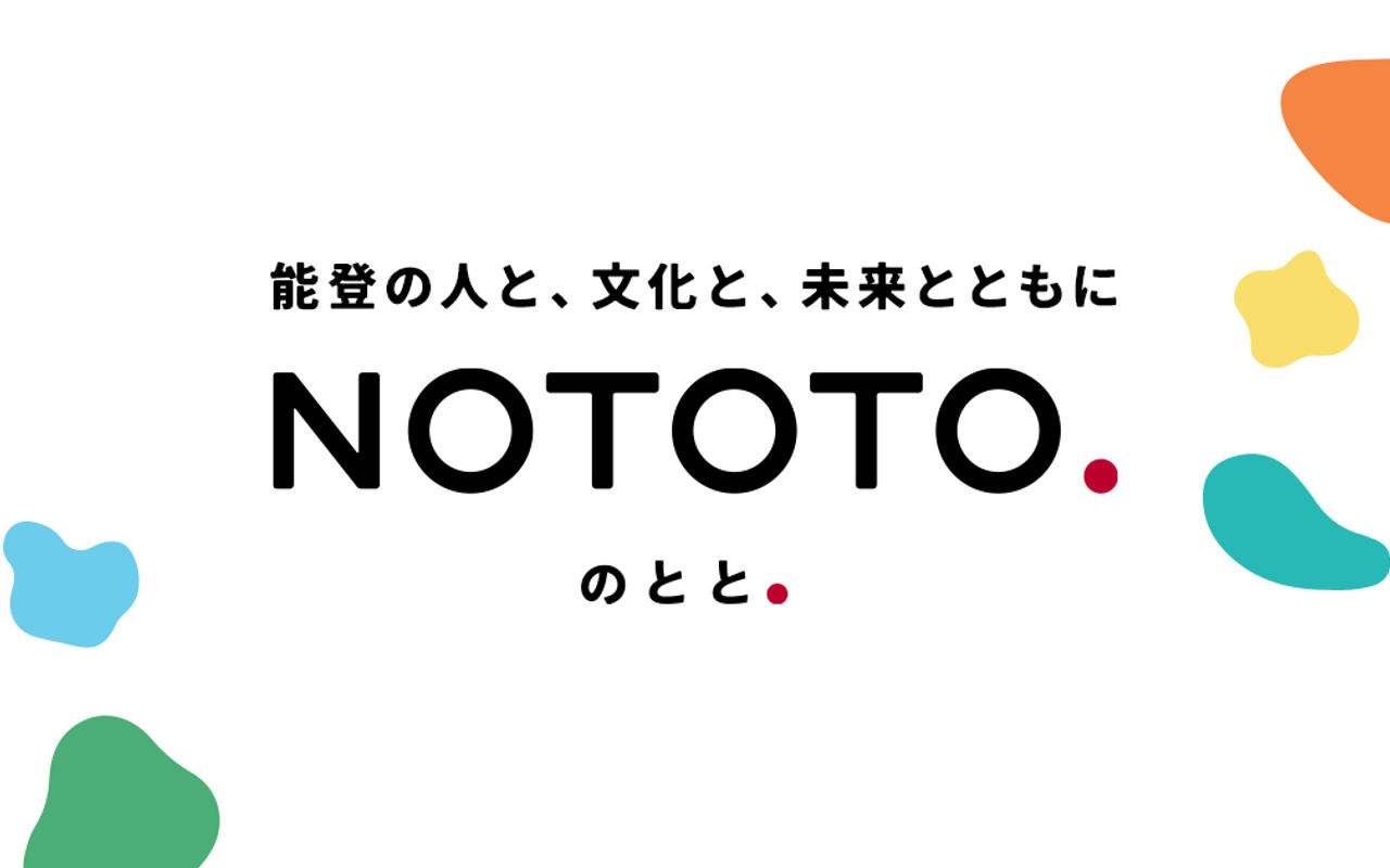 Homepage screenshot of nototo.jp