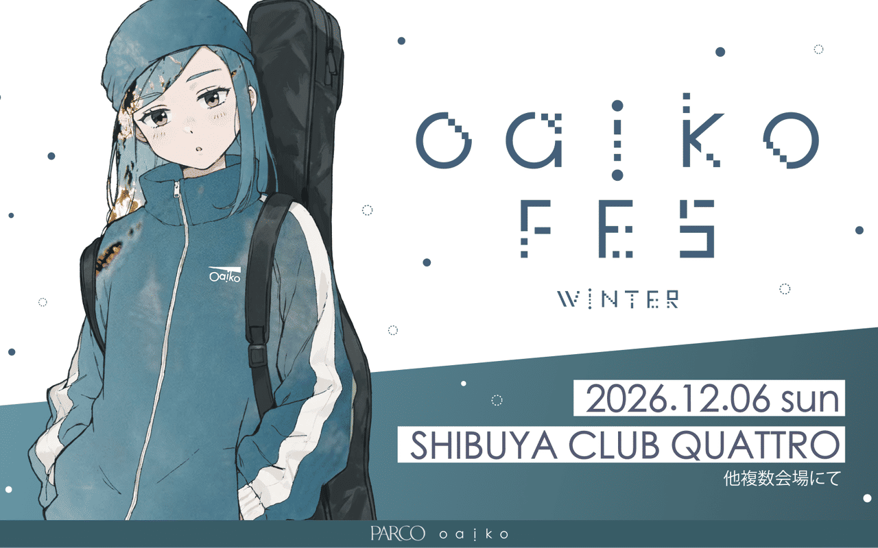 Homepage screenshot of oaikofes.jp