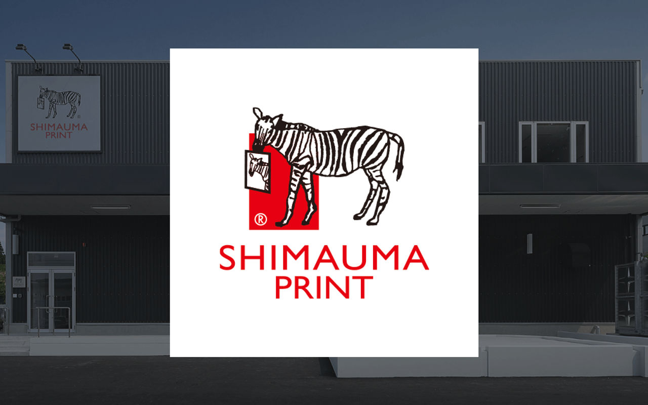 Homepage screenshot of oem.shimapri.jp