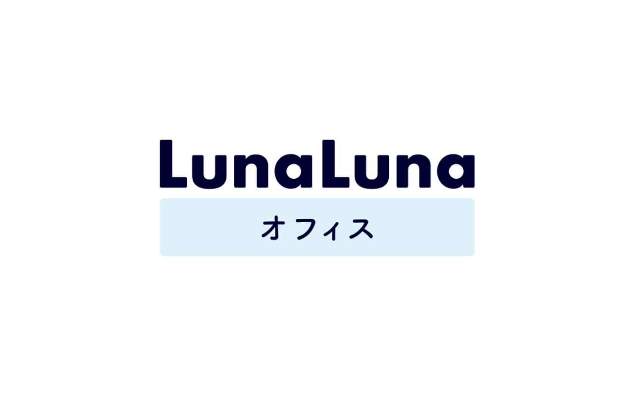 Homepage screenshot of office.lnln.jp