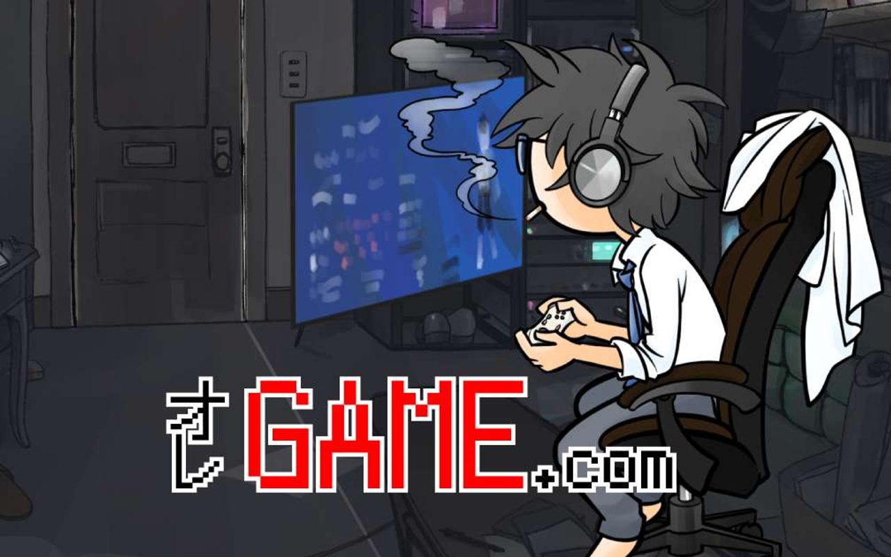 Homepage screenshot of ore-game.com
