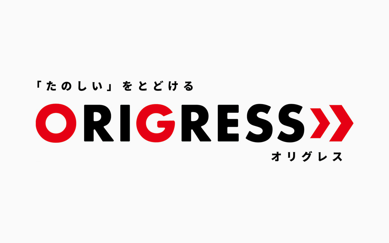 Homepage screenshot of origress.com