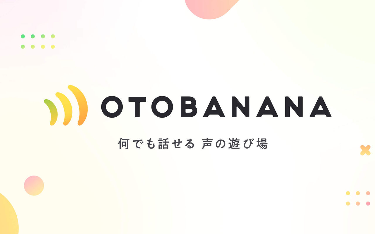 Homepage screenshot of otobanana.com