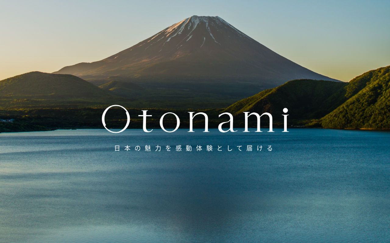 Homepage screenshot of otonami.jp
