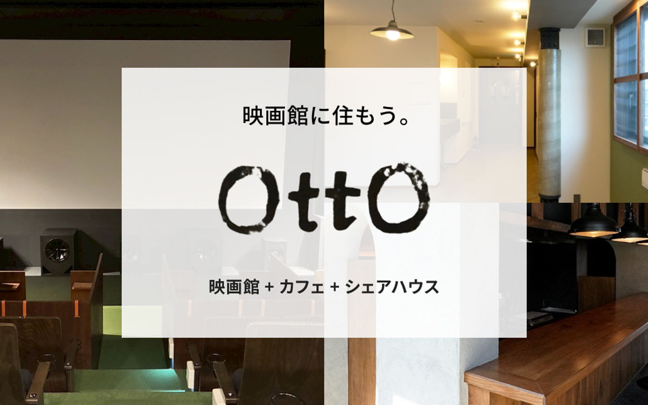 Homepage screenshot of otto-extended.com