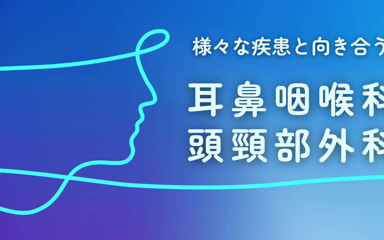Homepage screenshot of owned.jibika.or.jp