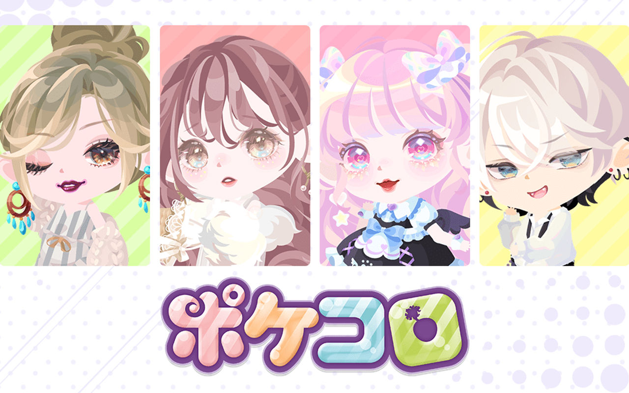 Homepage screenshot of pokecolo.jp