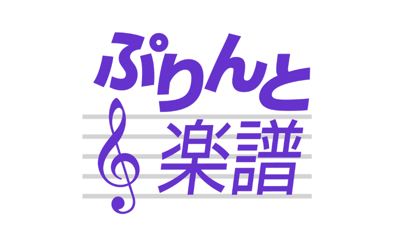 Homepage screenshot of print-gakufu.com