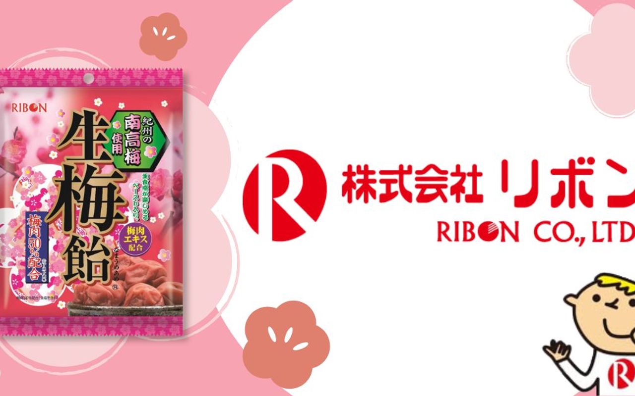 Homepage screenshot of ribon-jp.com