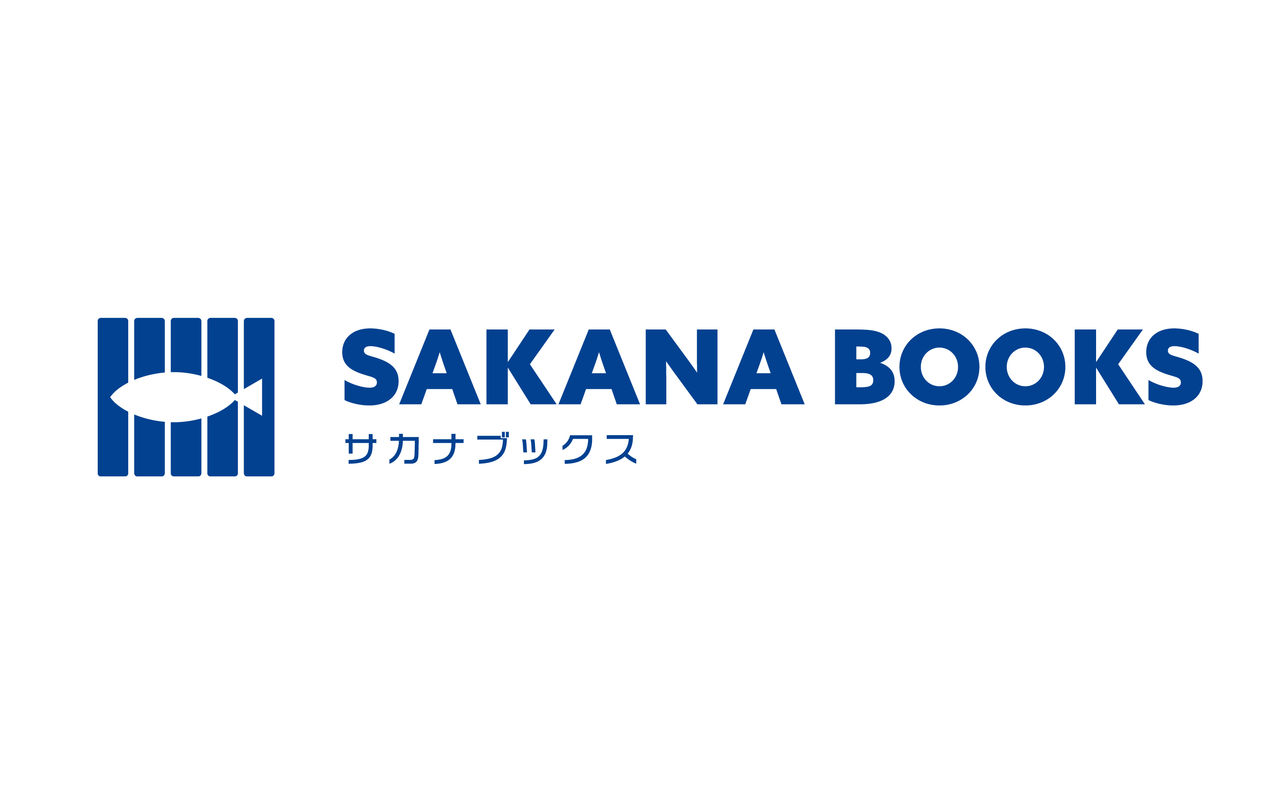 Homepage screenshot of sakanabooks.jp