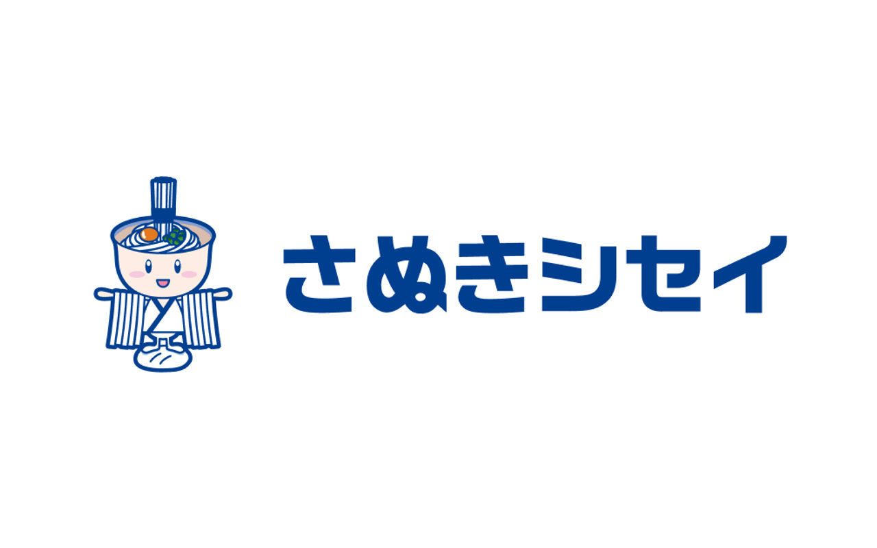 Homepage screenshot of sanukishisei.com