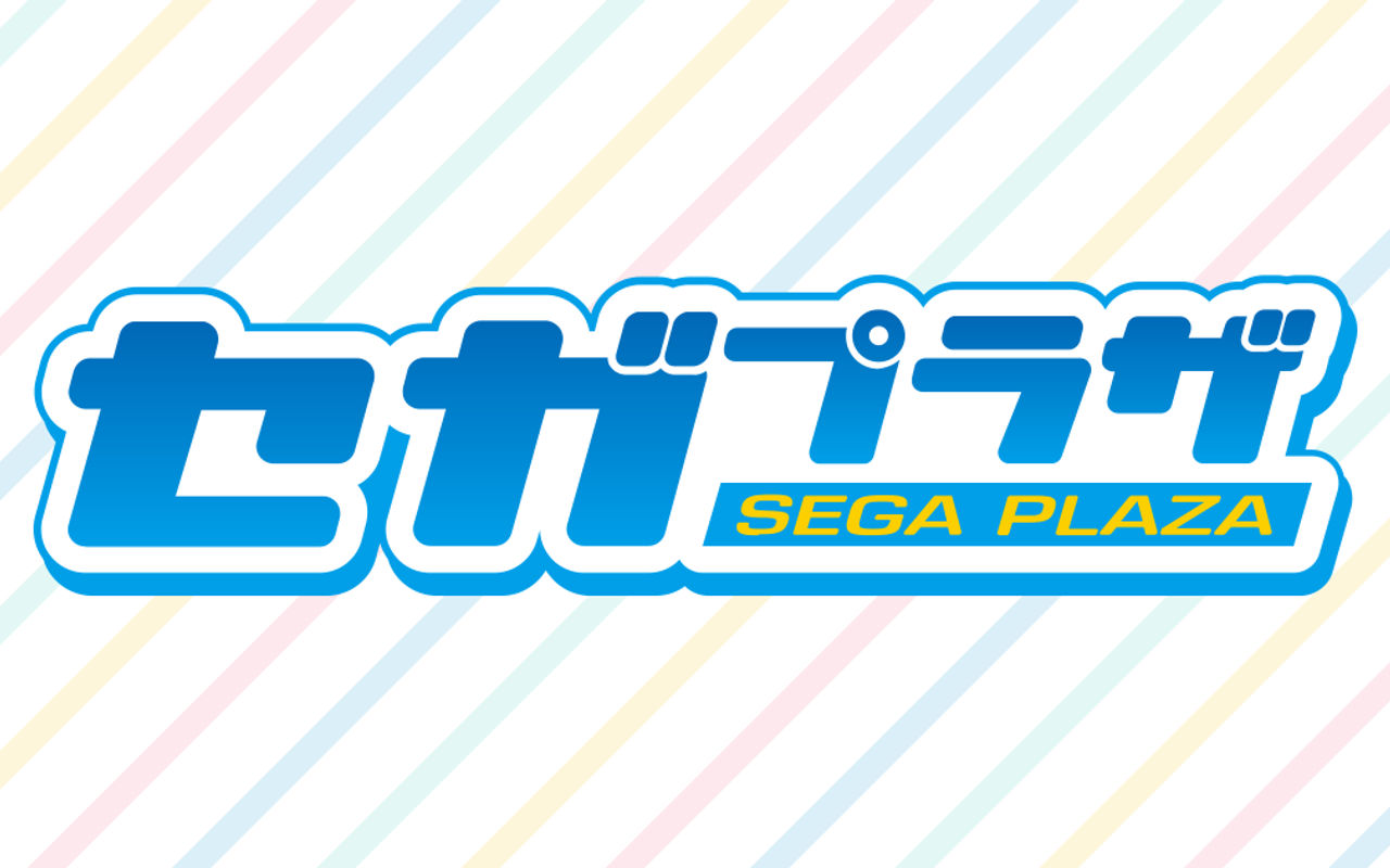 Homepage screenshot of segaplaza.jp