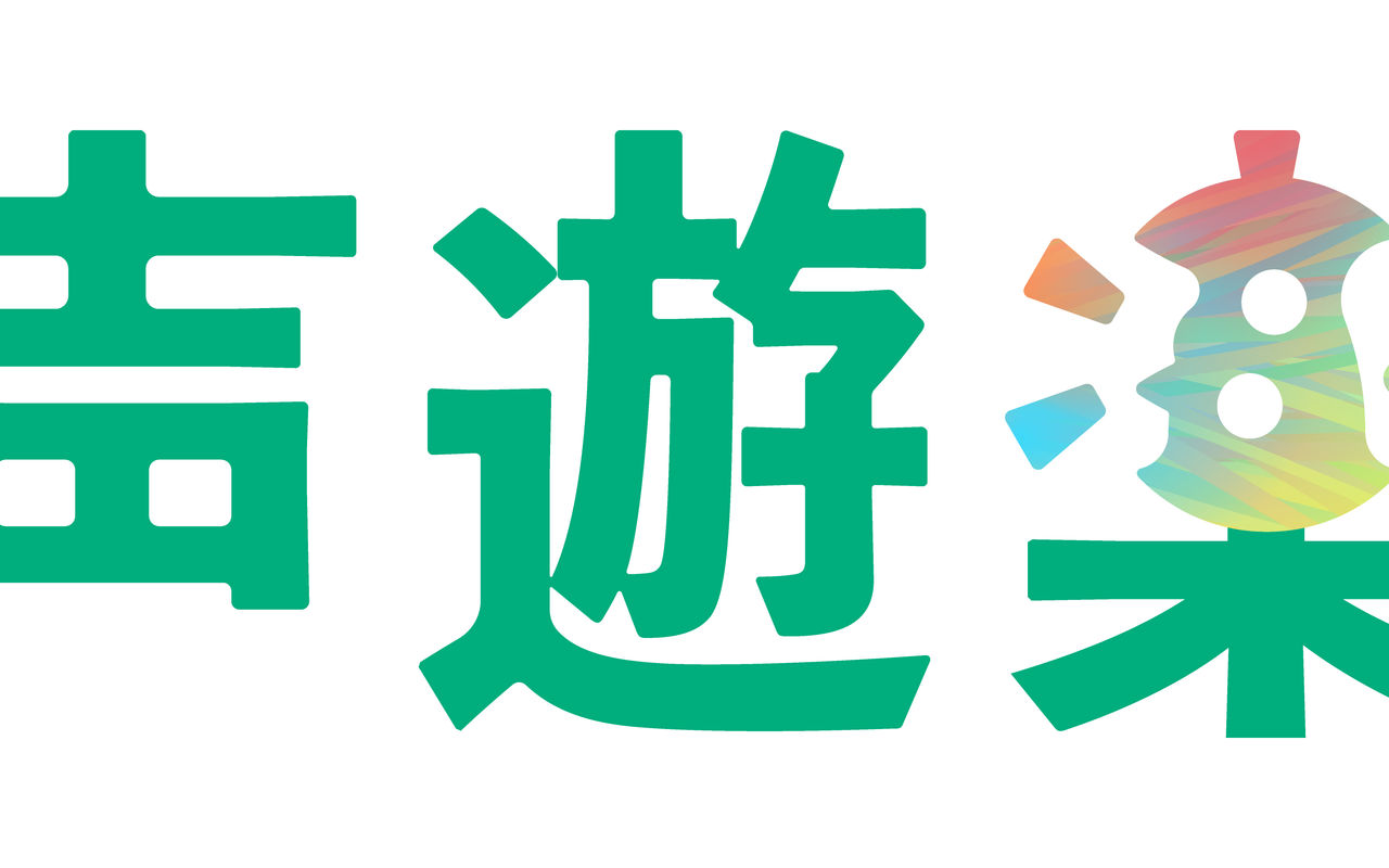 Homepage screenshot of seiyugaku.jp