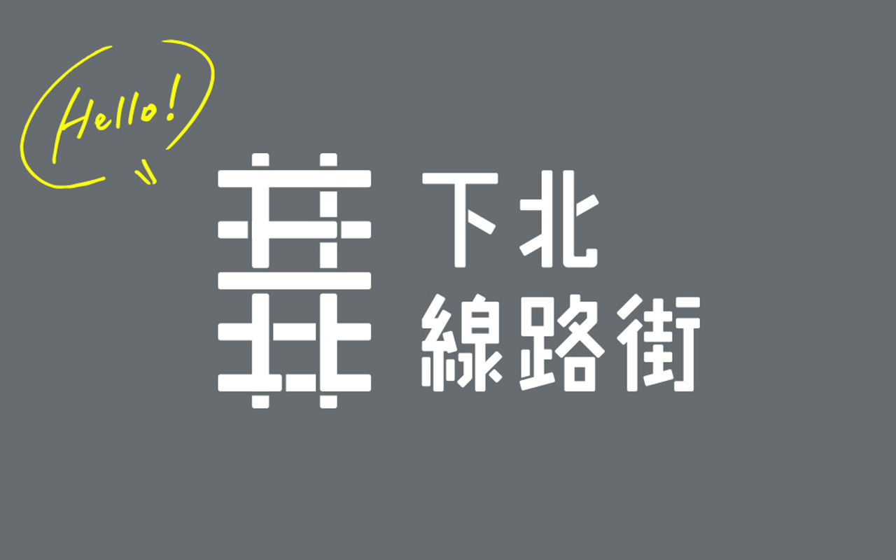 Homepage screenshot of senrogai.com