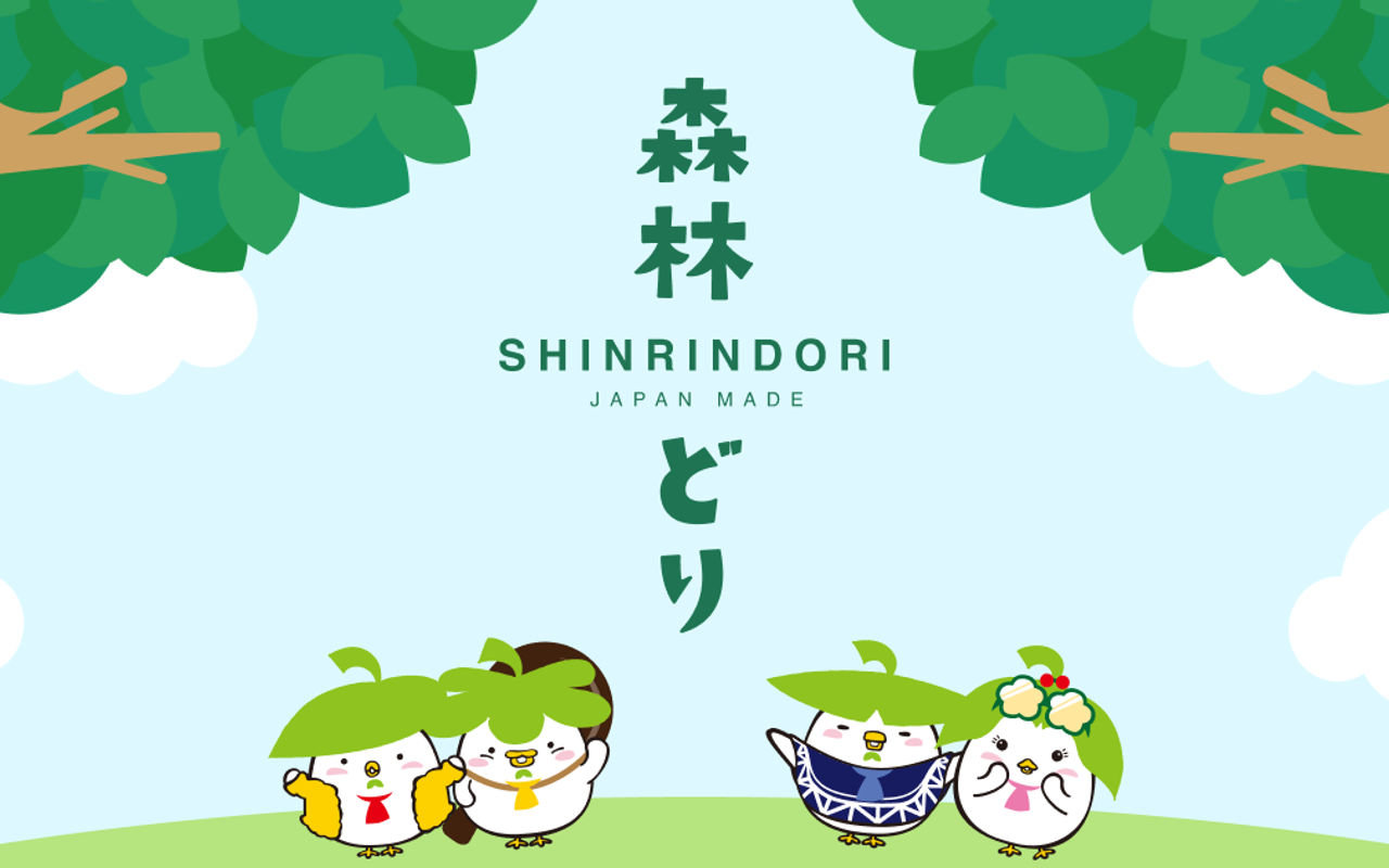 Homepage screenshot of shinrindori.jp