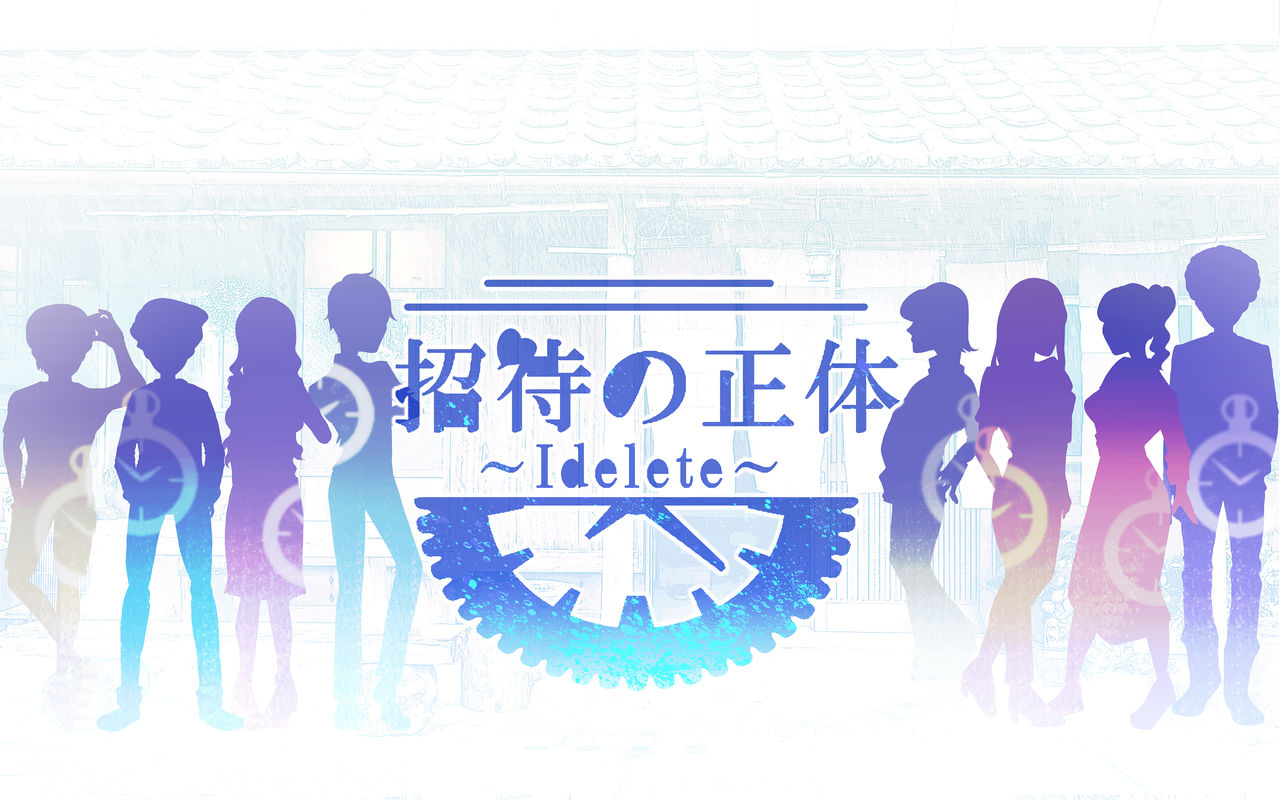 Homepage screenshot of shoutai-no-shoutai.studio.site