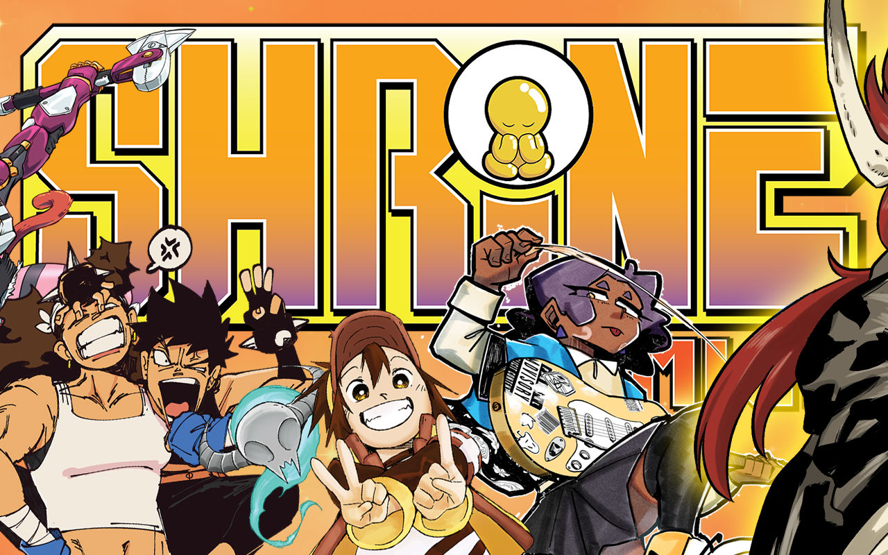 Homepage screenshot of shrinecomics.com