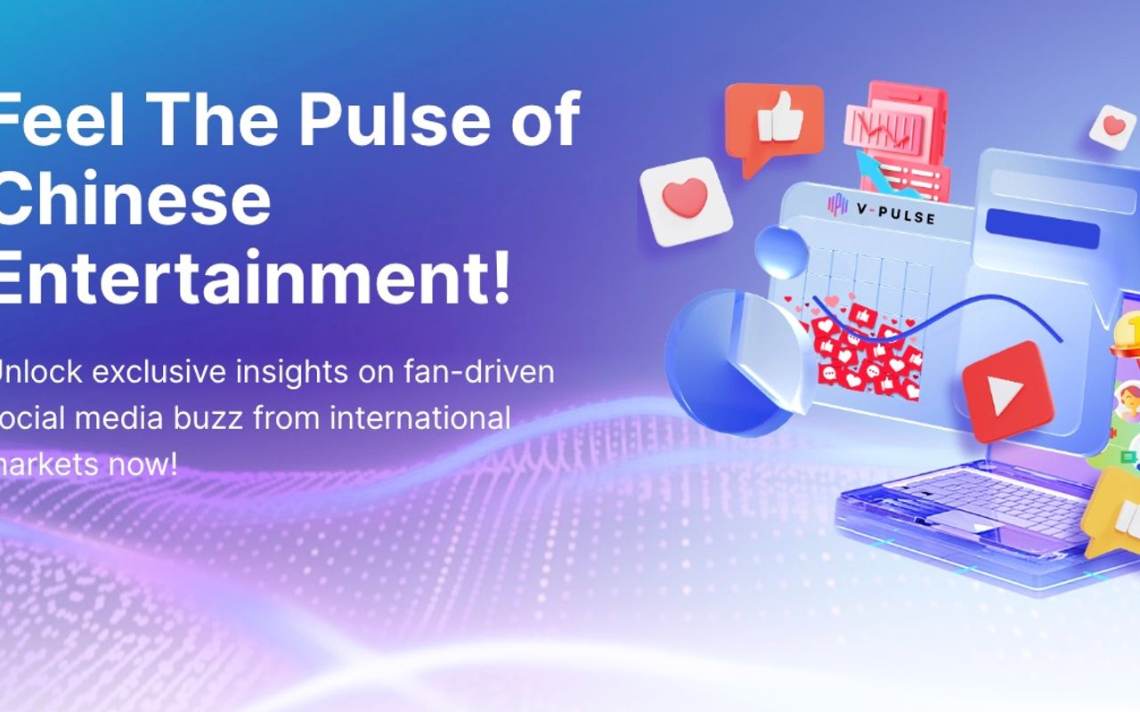 Homepage screenshot of site.v-pulse.com