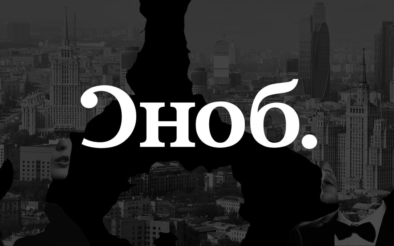 Homepage screenshot of snob.ru