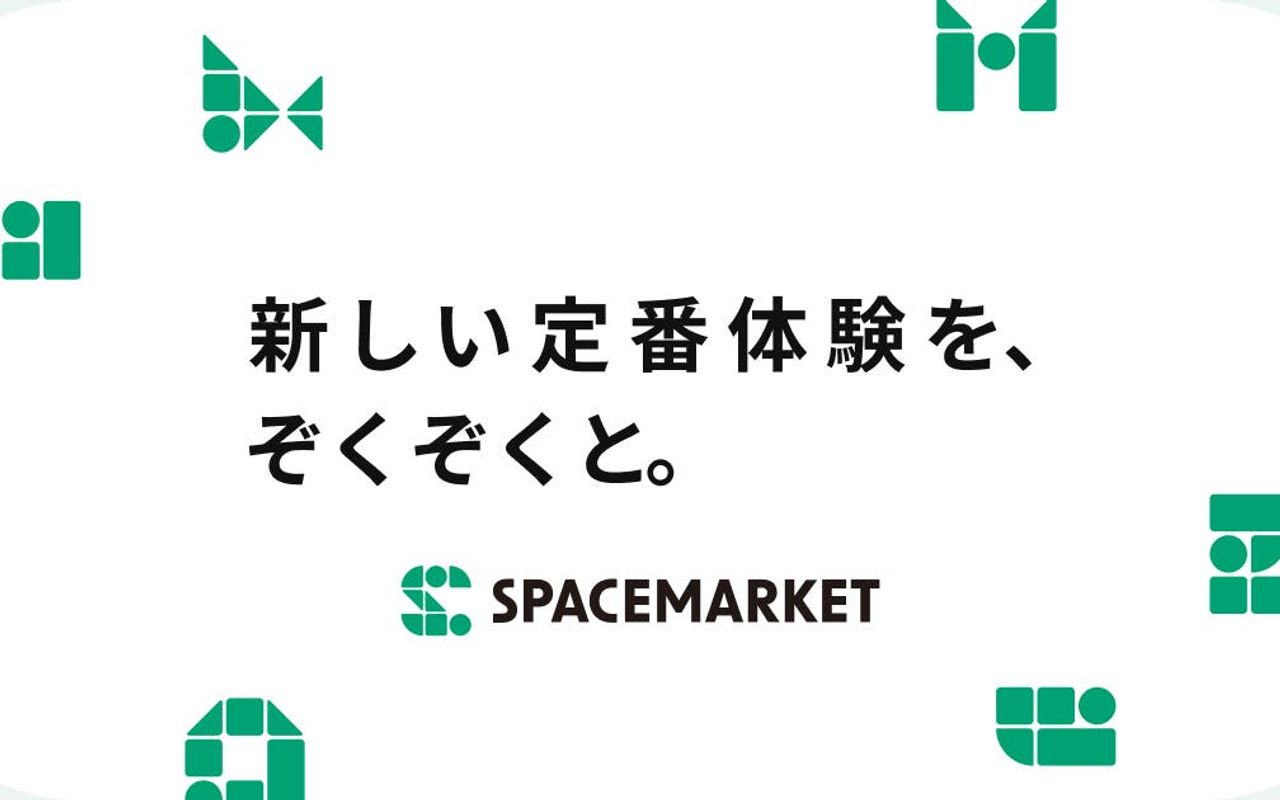 Homepage screenshot of spacemarket.com